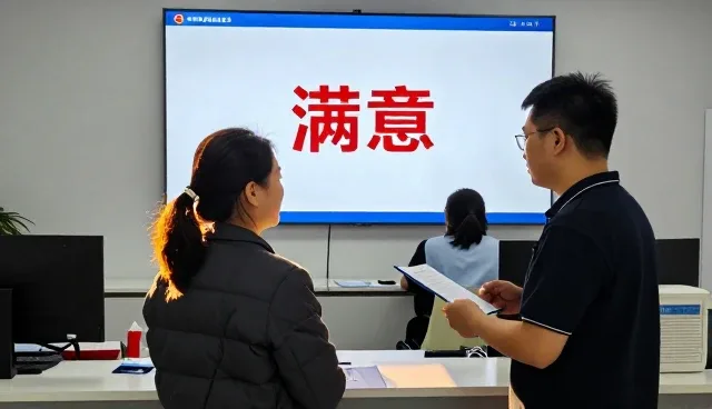 智能数码产品满足现代企业发展需求